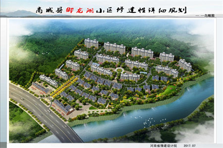 出售泰安水岸华庭3室2厅1卫131.46平豪华装修